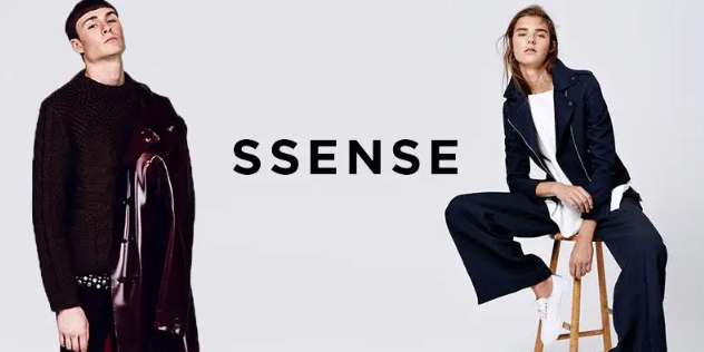 SSENSE是什么網站？SSENSE賣的都是正品嗎?